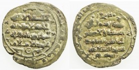 GHAZNAVID: Ibrahim, 1059-1099, AV dinar (4.78g), Ghazna, AH4xx, A-1637.2, EF.

Estimate: USD 100 - 130