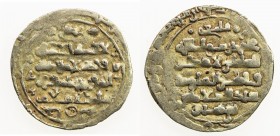 GHAZNAVID: Ibrahim, 1059-1099, AV dinar (3.16g) (Ghazna), DM, A-1637.2, bold strike, EF.

Estimate: USD 100 - 130