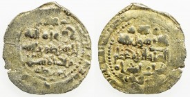 GHAZNAVID: Ibrahim, 1059-1099, AV dinar (2.65g) (Ghazna), DM, A-1637.2, crude strike, EF.

Estimate: USD 90 - 120