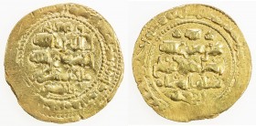 GHAZNAVID: Ibrahim, 1059-1099, AV dinar (3.59g), Ghazna, AH491, A-1637.3, with title Shahanshah, clear mint & date, decent strike, VF to EF.

Estima...