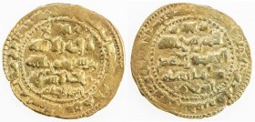 GHAZNAVID: Ibrahim, 1059-1099, AV dinar (4.30g), Ghazna, AH491, A-1637.3, with title Shahanshah, clear mint & date, decent strike with almost no weakn...