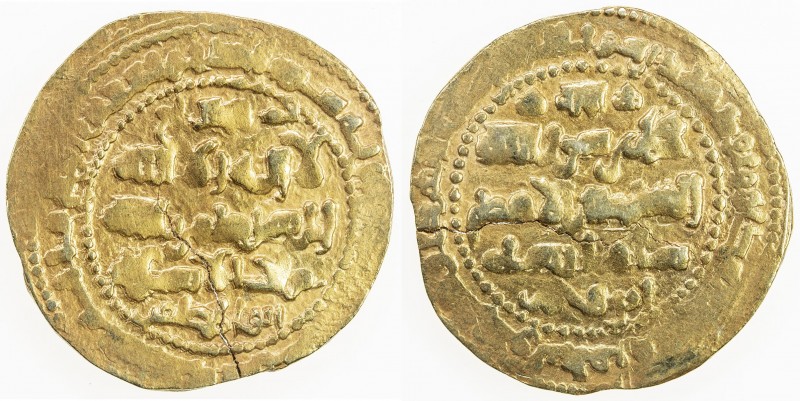 GHAZNAVID: Ibrahim, 1059-1099, AV dinar (4.72g) (Ghazna), AH491, A-1637.3, with ...