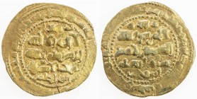 GHAZNAVID: Ibrahim, 1059-1099, AV dinar (4.72g) (Ghazna), AH491, A-1637.3, with title Shahanshah, very clear date, decent strike, VF to EF.

Estimat...