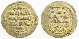 GHAZNAVID: Ibrahim, 1059-1099, AV dinar (4.32g) (Ghazna), AH491, A-1637.3, with the additional title Shahanshah, citing the caliph al-Mustazhir (AH487...