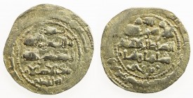GHAZNAVID: Ibrahim, 1059-1099, AV dinar (4.16g) (Ghazna), DM, A-1637.3, type dated AH491, with the additional title Shahanshah, citing the caliph al-M...