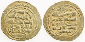 GHAZNAVID: Mas'ud III, 1099-1115, AV dinar (6.22g), Ghazna, AH4(9)2, A-1647, first series, titles sanâ al-milla malik al-islam zahir al-imam,, legible...