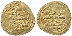 GHAZNAVID: Mas'ud III, 1099-1115, AV dinar (4.49g) (Ghazna), AH(49)2, A-1647, with titles sanâ al-milla malik al-islam zahir al-imam, crude EF.

Est...