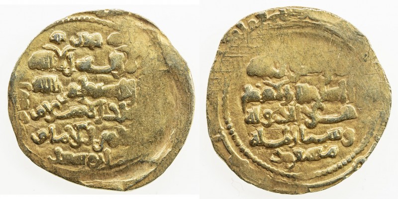 GHAZNAVID: Mas'ud III, 1099-1115, AV dinar (6.36g) (Ghazna), AH(492), A-1647, wi...