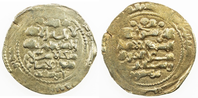 GHAZNAVID: Mas'ud III, 1099-1115, AV dinar (5.41g) (Ghazna), AH(492), A-1647, wi...