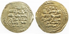 GHAZNAVID: Mas'ud III, 1099-1115, AV dinar (5.41g) (Ghazna), AH(492), A-1647, with titles sanâ al-milla malik al-islam zahir al-imam, bold strike, som...
