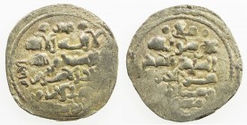 GHAZNAVID: Mas'ud III, 1099-1115, AV dinar (4.34g) (Ghazna), AH(492), A-1647, with titles sanâ al-milla malik al-islam zahir al-imam and majd al-ayyâm...