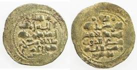 GHAZNAVID: Mas'ud III, 1099-1115, AV dinar (4.74g) (Ghazna), AH(492), A-1647, with titles sanâ al-milla malik al-islam zahir al-imam, bold strike, EF....