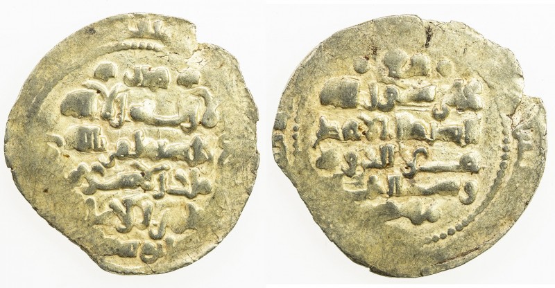 GHAZNAVID: Mas'ud III, 1099-1115, AV dinar (3.47g) (Ghazna), AH(492), A-1647, wi...