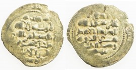 GHAZNAVID: Mas'ud III, 1099-1115, AV dinar (3.47g) (Ghazna), AH(492), A-1647, with titles sanâ al-milla malik al-islam zahir al-imam, nice strike, EF....