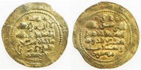 GHAZNAVID: Mas'ud III, 1099-1115, AV dinar (3.52g) (Ghazna), AH(492), A-1647, with titles sanâ al-milla malik al-islam zahir al-imam, large flan crack...