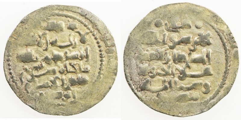 GHAZNAVID: Mas'ud III, 1099-1115, AV dinar (3.97g) (Ghazna), AH(492), A-1647, wi...