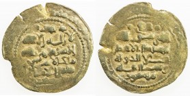GHAZNAVID: Mas'ud III, 1099-1115, AV dinar (4.35g) (Ghazna), AH(492), A-1647, with titles sanâ al-milla malik al-islam zahir al-imam, nice strike, som...