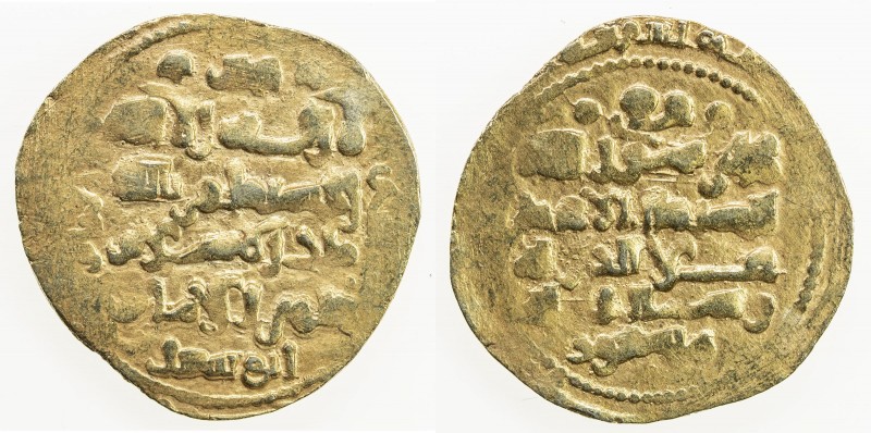 GHAZNAVID: Mas'ud III, 1099-1115, AV dinar (3.35g) (Ghazna), AH(492), A-1647, wi...