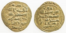 GHAZNAVID: Mas'ud III, 1099-1115, AV dinar (3.35g) (Ghazna), AH(492), A-1647, with titles sanâ al-milla malik al-islam zahir al-imam, average strike, ...
