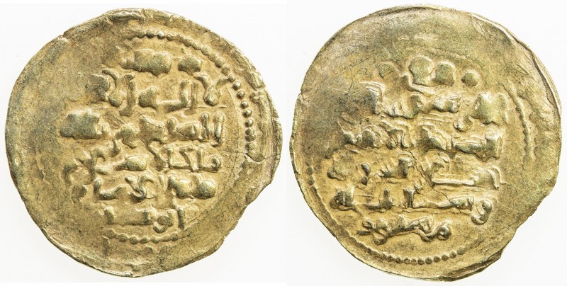 GHAZNAVID: Mas'ud III, 1099-1115, AV dinar (2.95g) (Ghazna), AH(492), A-1647, wi...