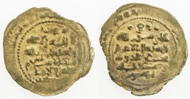 GHAZNAVID: Mas'ud III, 1099-1115, AV dinar (2.70g) (Ghazna), AH(492), A-1647, with titles sanâ al-milla malik al-islam zahir al-imam, crude strike, li...