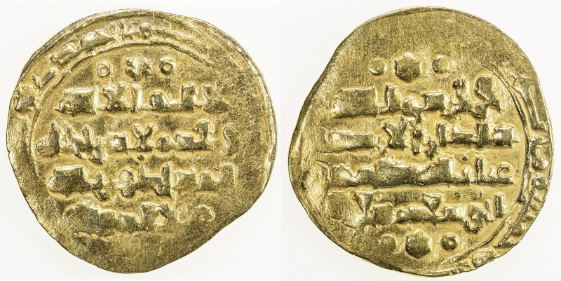 GHAZNAVID: Mas'ud III, 1099-1115, AV dinar (2.82g) (Ghazna), AH505, A-1647, seco...