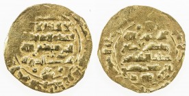 GHAZNAVID: Mas'ud III, 1099-1115, AV dinar (1.81g) (Ghazna), DM, A-1647, second series, with the title ghiyath al-muslimin, EF. The 505 dated second s...