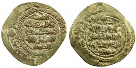 GHAZNAVID: Arslanshah, 1116-1117, AV dinar (3.26g), Ghazna, AH510, A-V1650, with circle of annulets around the field on both sides, fully legible mint...