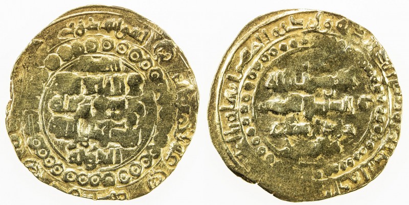 GHAZNAVID: Arslanshah, 1116-1117, AV dinar (2.55g) (Ghazna), AH510, A-V1650, wit...