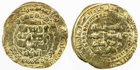 GHAZNAVID: Arslanshah, 1116-1117, AV dinar (2.55g) (Ghazna), AH510, A-V1650, with circle of annulets around the field on both sides, full mint & date,...