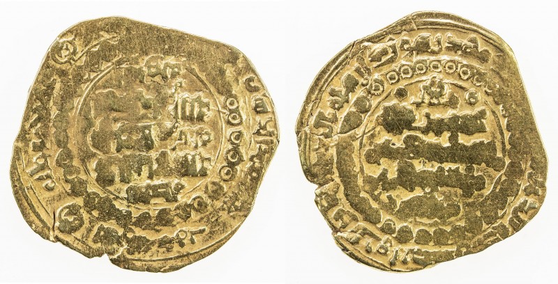 GHAZNAVID: Arslanshah, 1116-1117, AV dinar (4.00g) (Ghazna), AH510, A-V1650, wit...