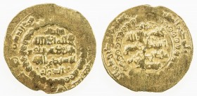 GHAZNAVID: Arslanshah, 1116-1117, AV dinar (4.25g) (Ghazna), AH(5)10, A-V1650, with circle of annulets around the field on both sides, final digit of ...
