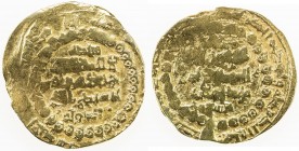 GHAZNAVID: Arslanshah, 1116-1117, AV dinar (5.50g), Ghazna, DM, A-V1650, with circle of annulets around the field on both sides, the heaviest recorded...