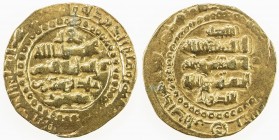 GHAZNAVID: Arslanshah, 1116-1117, AV dinar (3.28g) (Ghazna), DM, A-V1650, with circle of annulets around the field on both sides, nice VF to EF, R. Th...