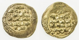 GHAZNAVID: Arslanshah, 1116-1117, AV dinar (2.68g) (Ghazna), DM, A-V1650, rare subtype without the circle of annulets around the field on both sides, ...