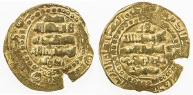 GHAZNAVID: Arslanshah, 1116-1117, AV dinar (2.99g) (Ghazna), DM, A-V1650, with circle of annulets around the field on both sides, flan crack from prod...