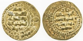 GHAZNAVID: Arslanshah, 1116-1117, AV dinar (3.65g) (Ghazna), DM, A-V1650, with circle of annulets around the field on both sides, VF, R. This auction ...