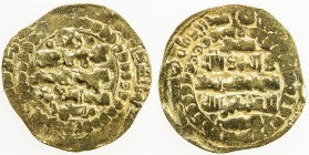 GHAZNAVID: Arslanshah, 1116-1117, AV dinar (3.40g) (Ghazna), DM, A-V1650, with circle of annulets around the field on both sides, VF, R. This auction ...