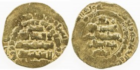 GHAZNAVID: Arslanshah, 1116-1117, AV dinar (4.40g) (Ghazna), DM, A-V1650, with circle of annulets around the field on both sides, Fine to VF, R. This ...