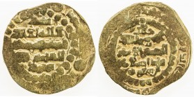 GHAZNAVID: Arslanshah, 1116-1117, AV dinar (5.41g) (Ghazna), DM, A-V1650, with circle of annulets around the field on both sides, second heaviest exam...