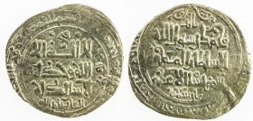 GREAT SELJUQ: Alp Arslan, 1058-1063, AV dinar, pale gold (3.54g), MM, AH45x, A-1671, with the titles al-sultan al-mu'azzam shahanshah al-a'zam, VF, RR...