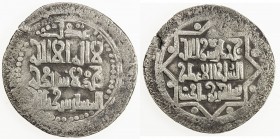 GREAT SELJUQ: Sanjar, 1118-1157, AR dirham (2.40g), NM, ND, A-1687K, citing the caliph al-Mustarshid, fine strike, appears to be unpublished, VF, RRR....