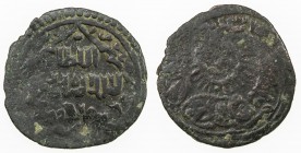ARTUQIDS OF MARDIN: al-Salih Salih, 1312-1364, AE fals (1.37g), Mardin, DM, A-1841.2, two lions back-to-back, large sun between, short inscription in ...