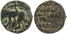 BEGTEGINIDS: Kökburi, 1168-1233, AE dirham (10.31g), Irbil, AH(6)14, A-1888.3, lion-rider left, without citing any overlord, clear date, attractive Fi...