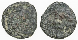 SALDUQIDS: Nasir al-Dawla Ghazi, 1132-1145, AE fals (2.91g), NM, ND, A-B1890, standing figure holding long cross and diadem, with cornucopiae in backg...