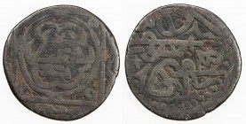 GREAT MONGOLS: temp. Chingiz Khan, 1206-1227, AE jital (3.36g) (Qunduz), ND, A-1972, Tye-334, horseman // bow-and-arrow motif within hexafoil, almost ...