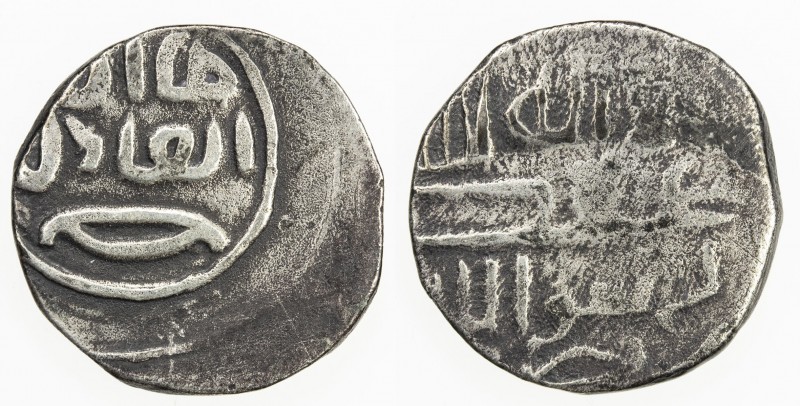 GREAT MONGOLS: temp. Ögedei, 1227-1241 or slightly later, AR dirham (2.61g), NM,...