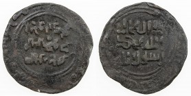 GREAT MONGOLS: Mas'ud al-Khwarizmi, 1240-1269, AE broad fals (4.92g) (Kashghar), blundered date, A-1975, known dated AH650, VF.

Estimate: USD 50 - ...