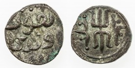 GREAT MONGOLS: Möngke, 1251-1260, AE jital (3.27g), NM, ND, A-3771M, in Persian, be-qovvat-e aferidegar-e `alam, 'by the power of the Creator of the w...
