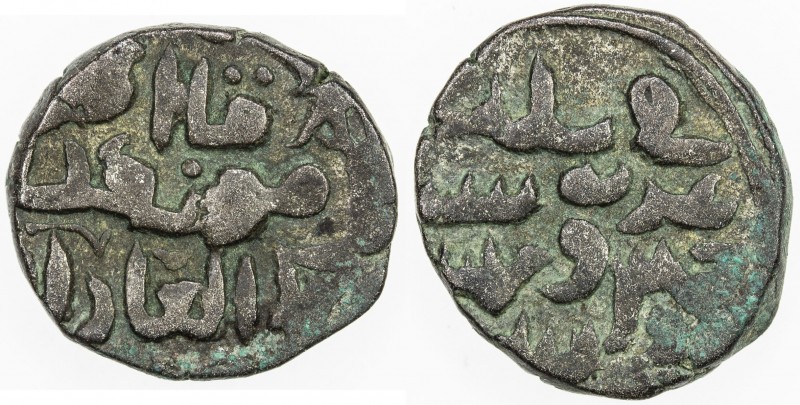 GREAT MONGOLS: Möngke, 1251-1260, AE jital (3.46g), NM, AH655, A-1978E.2, qa'an ...